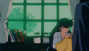 Lum, la chica invasora: Beautiful Dreamer